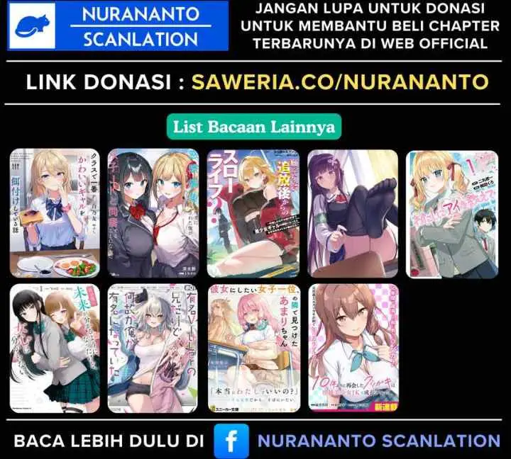 Midari ni Tsukasete wa Narimasen chapter 6.2 halaman 12