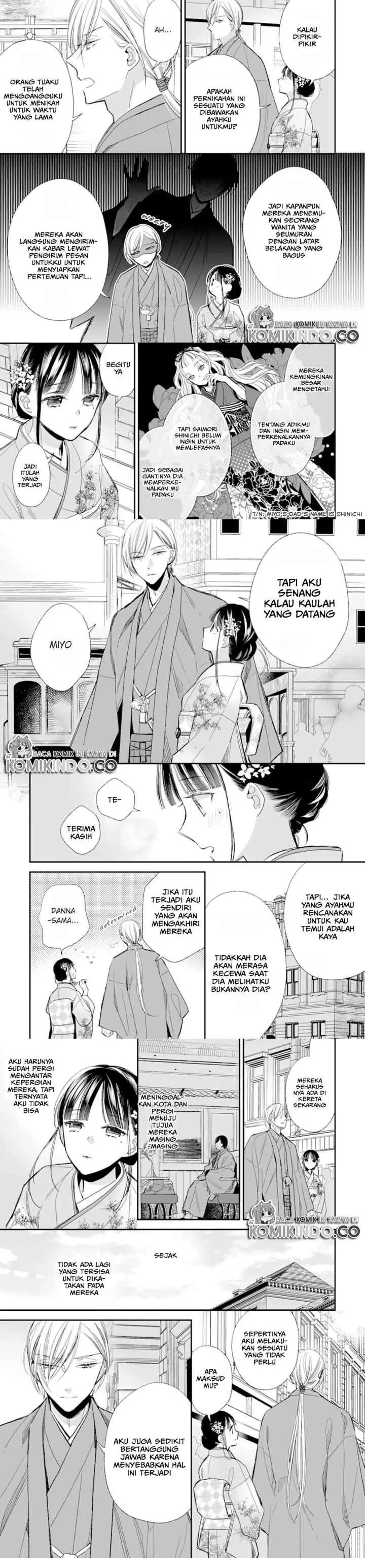 My Blissful Marriage chapter 17 halaman 12