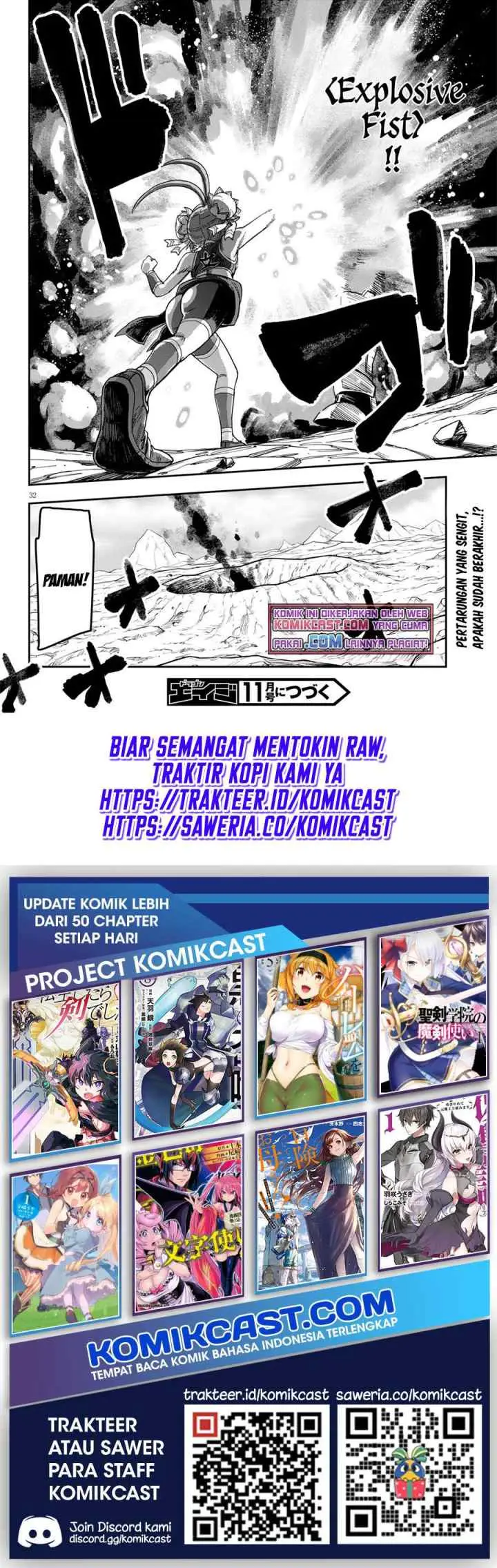 Konjiki no Moji Tsukai: Yuusha Yonin ni Makikomareta Unique Cheat chapter 80 halaman 17