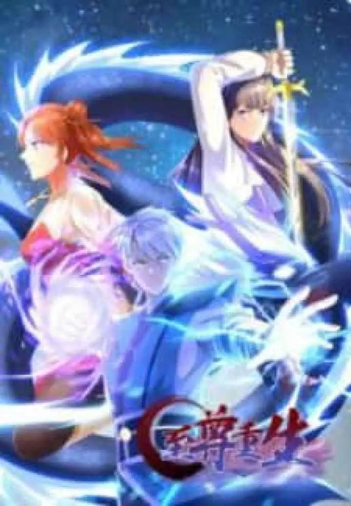 Mortal Cultivation Fairy World chapter 10 halaman 16