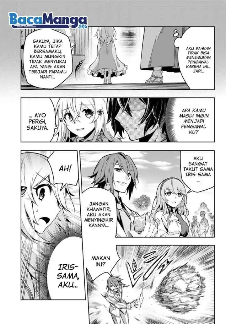 Nana Seiken to Maken no Hime chapter 1.4 halaman 13