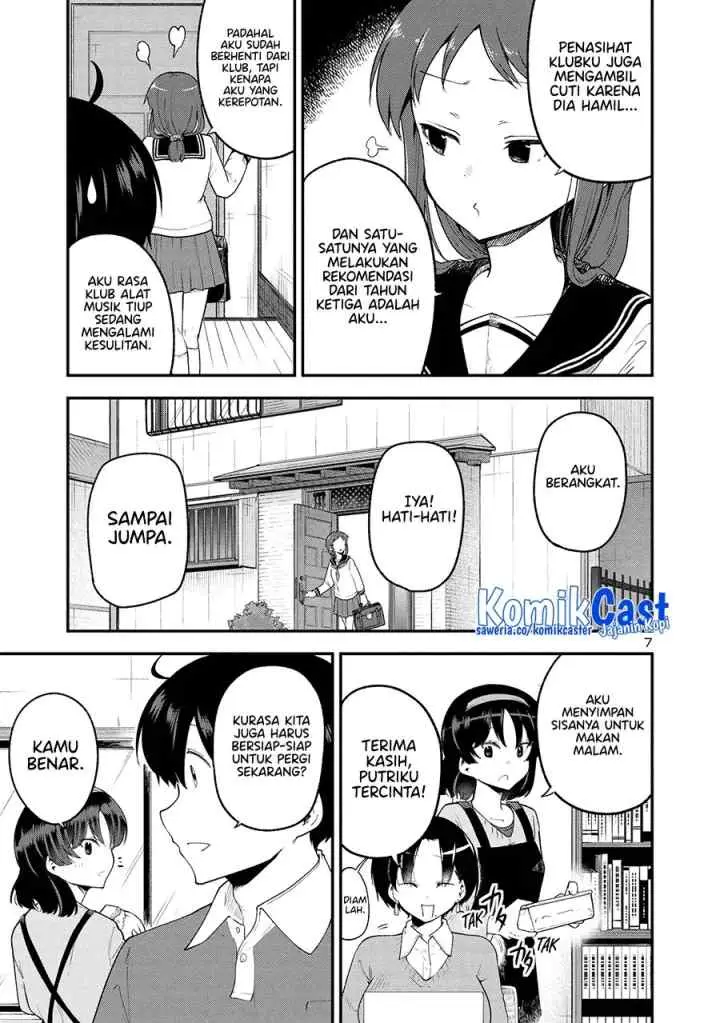 Meika-san Can't Conceal Her Emotions chapter 153 halaman 8