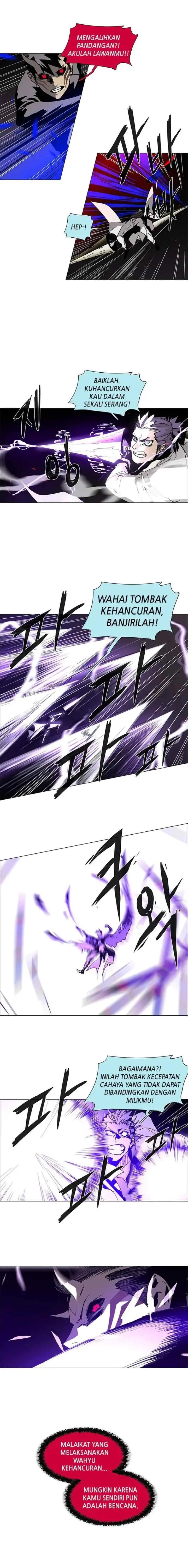 LESSA - Servant of Cosmos chapter 78 halaman 9