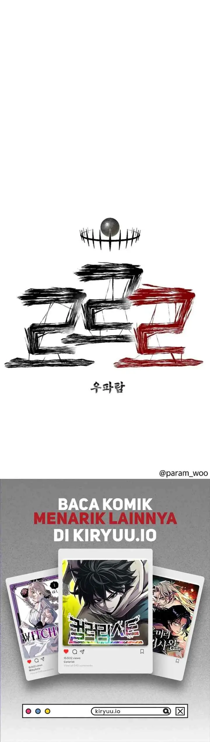 Leu Leu Leu chapter 23 halaman 17
