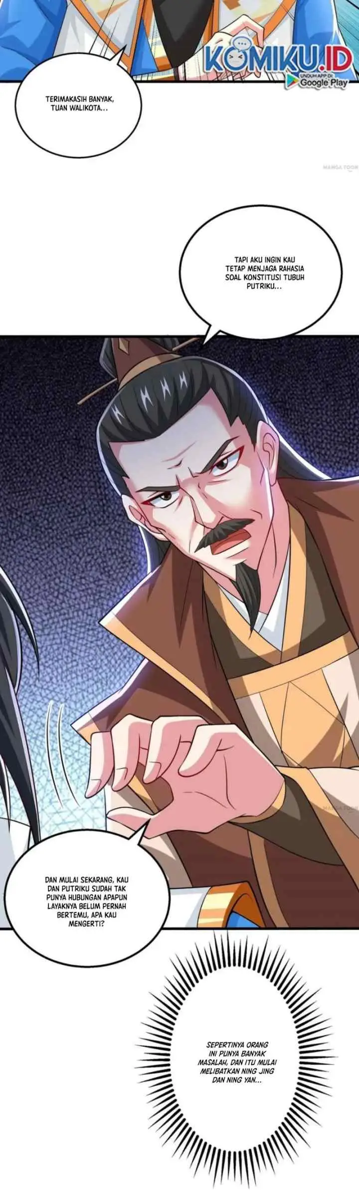 Dushi Xiaoyao chapter 334 halaman 12