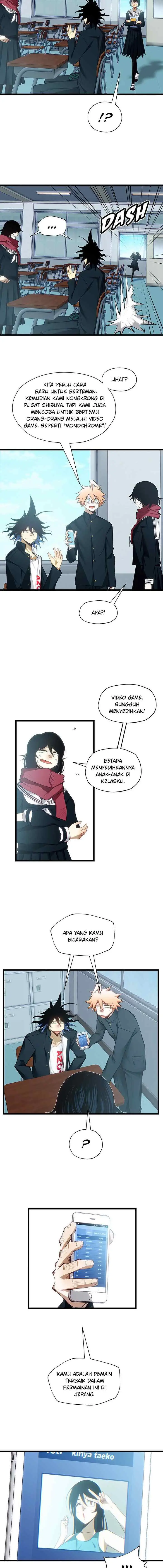 Monochrome chapter 1 halaman 12