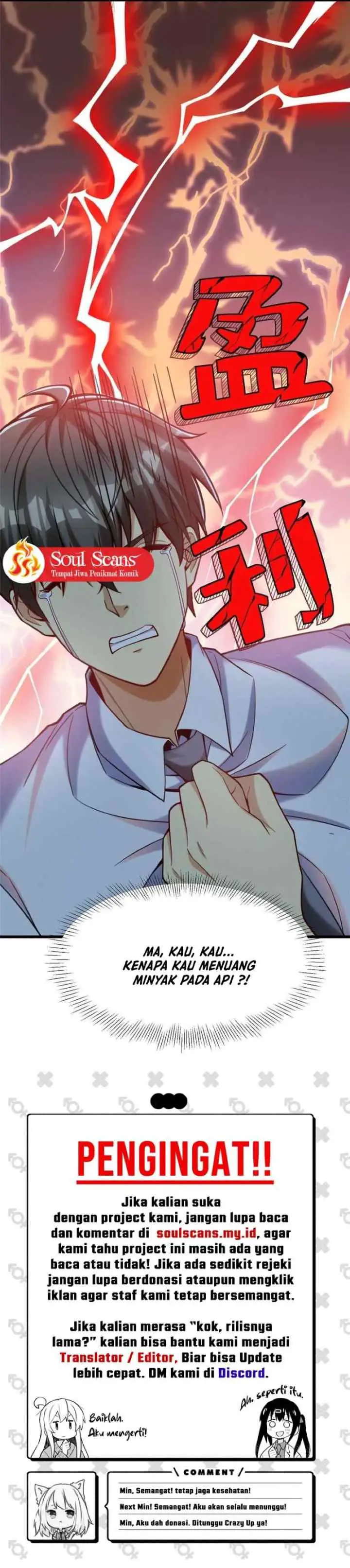Losing Money to Be a Tycoon chapter 73 halaman 19