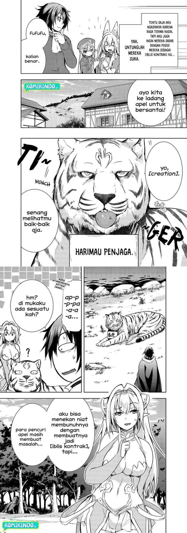 Maou-sama no Machizukuri! ~Saikyou no Danjon wa Kindai Toshi chapter 28 halaman 5