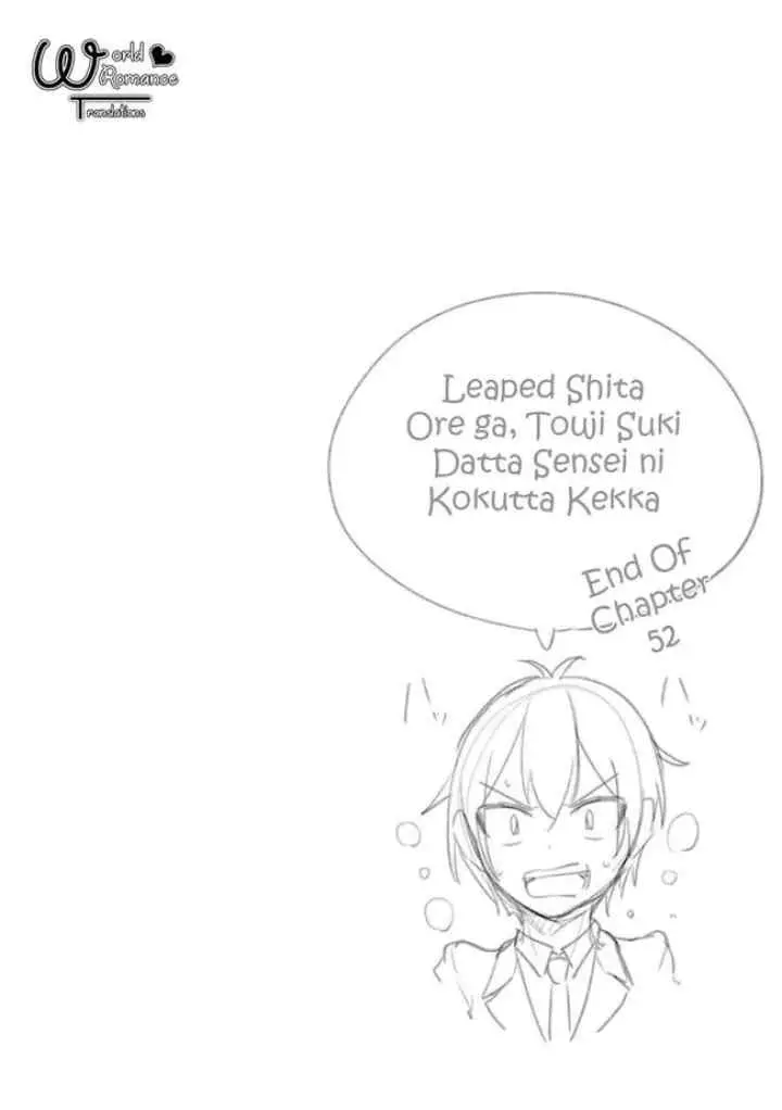 Kou-2 ni Time Leaped Shita Ore ga, Touji Suki Datta Sensei ni Kokutta Kekka chapter 52 halaman 17