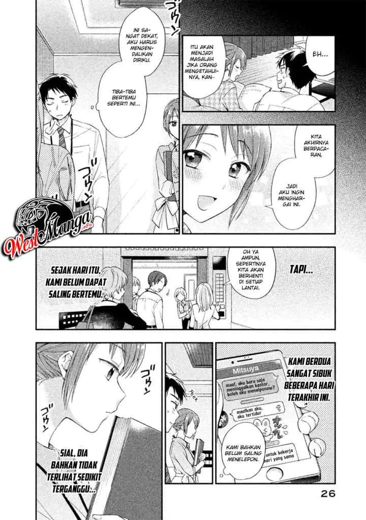 Kono Kaisha ni Suki na Hito ga Imasu chapter 2 halaman 6