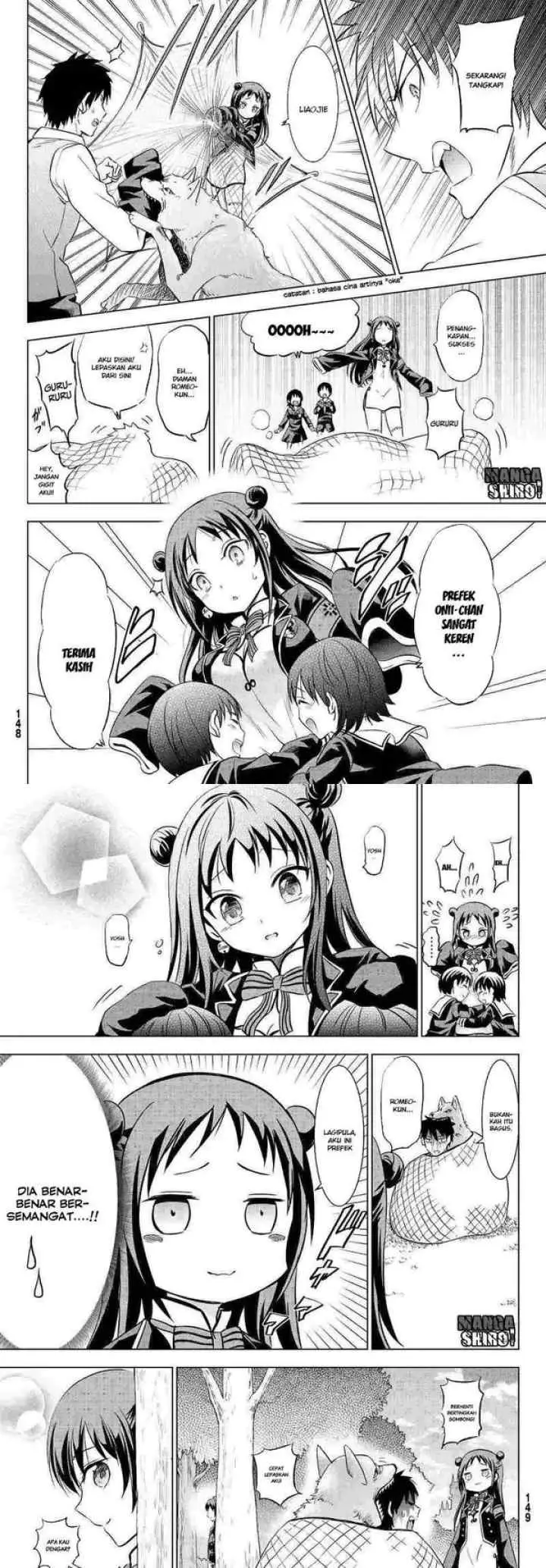 Kishuku Gakkou no Juliet chapter 19 halaman 15