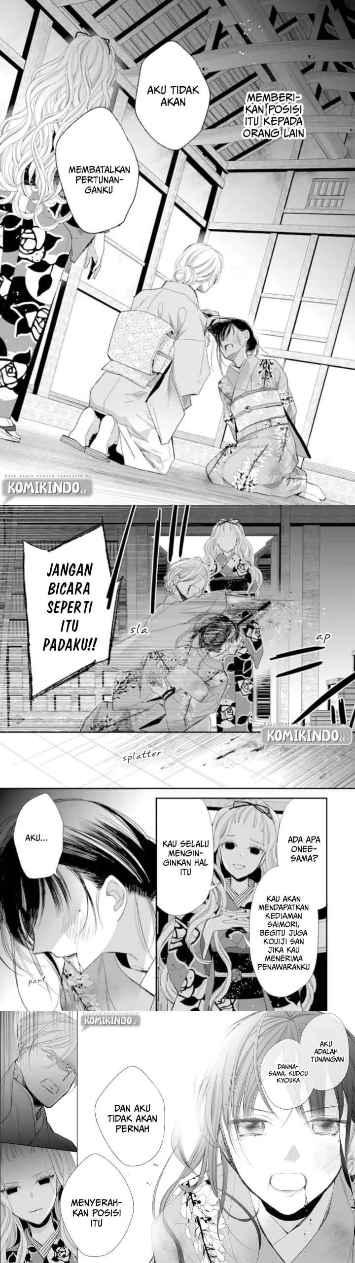 My Blissful Marriage chapter 15 halaman 7