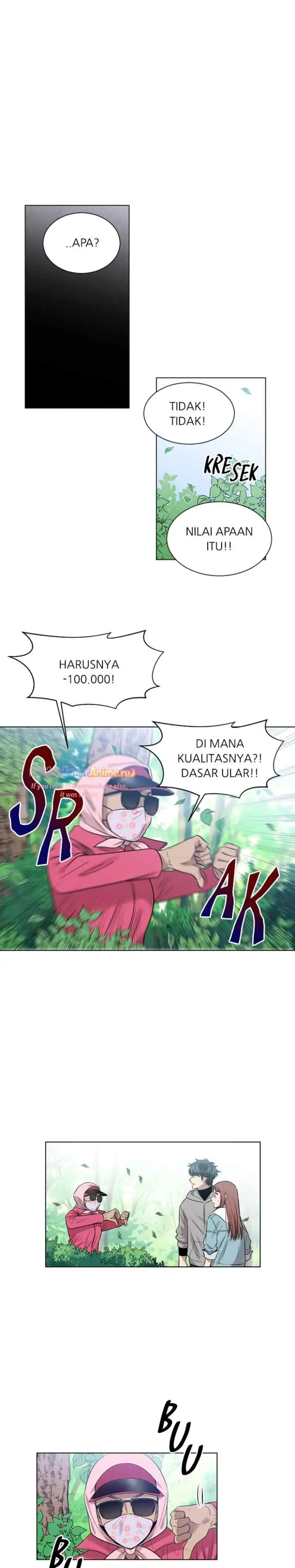 Mythical Errand chapter 50 halaman 19
