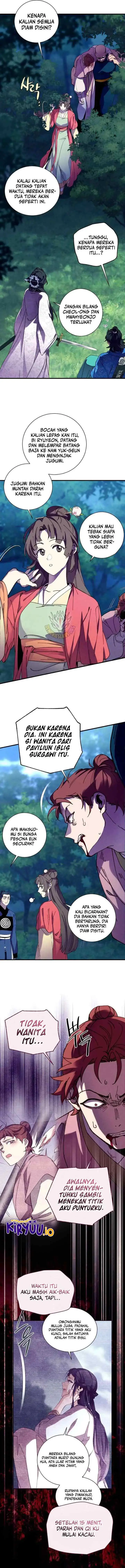 Lightning Degree (Lightning Expert) chapter 217 halaman 14