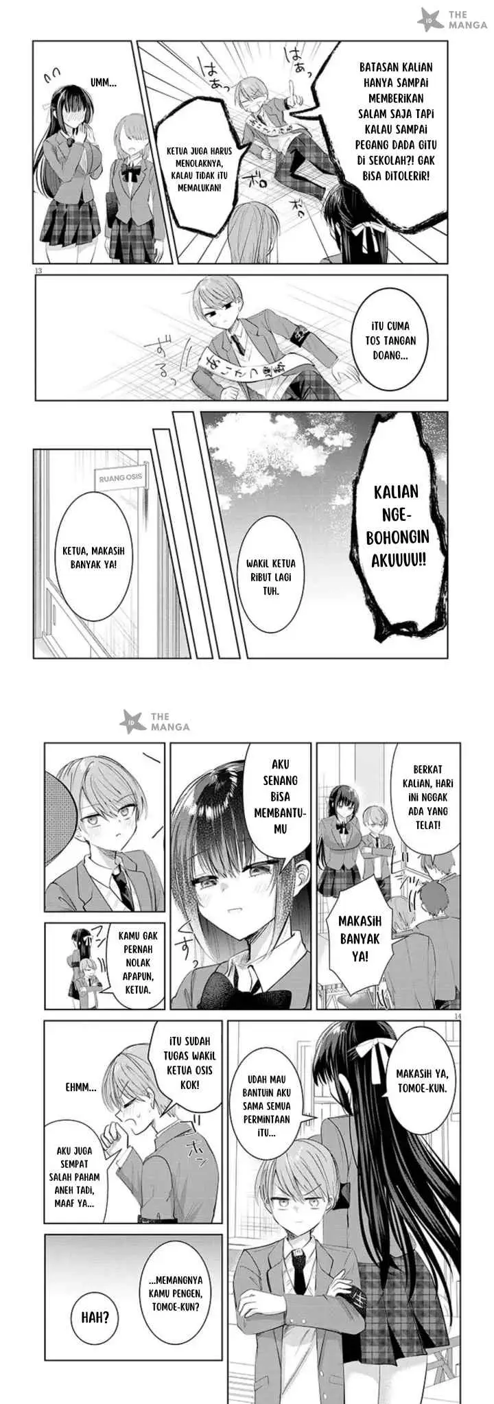 Kotowarenai Kaichou wa Tomoe-kun ni Dake shite Agetai chapter 1 halaman 7