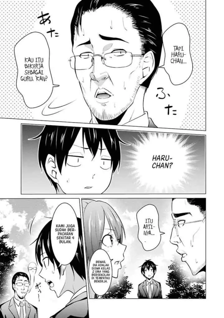 Kou-2 ni Time Leaped Shita Ore ga, Touji Suki Datta Sensei ni Kokutta Kekka chapter 36 halaman 10