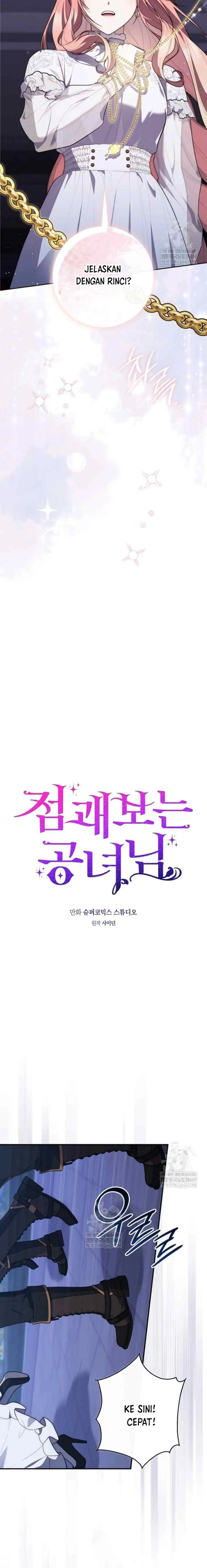 A Fortune Telling-Princess chapter 133 halaman 7