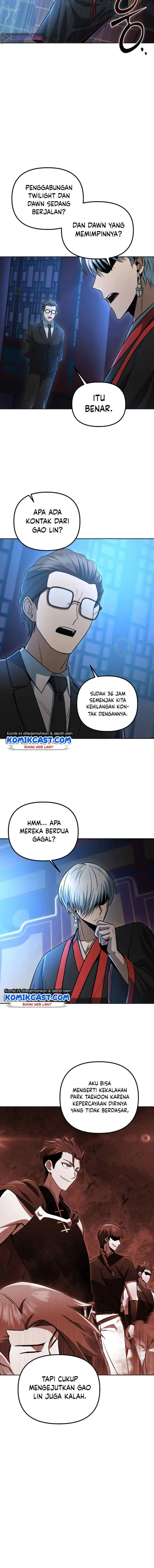 Maxed Out Leveling chapter 38 halaman 16