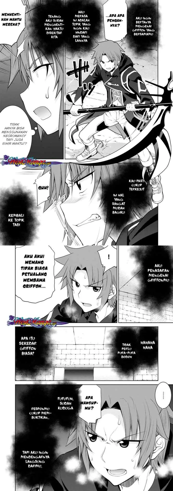 Legend (TAKANO Masaharu) chapter 31 halaman 13