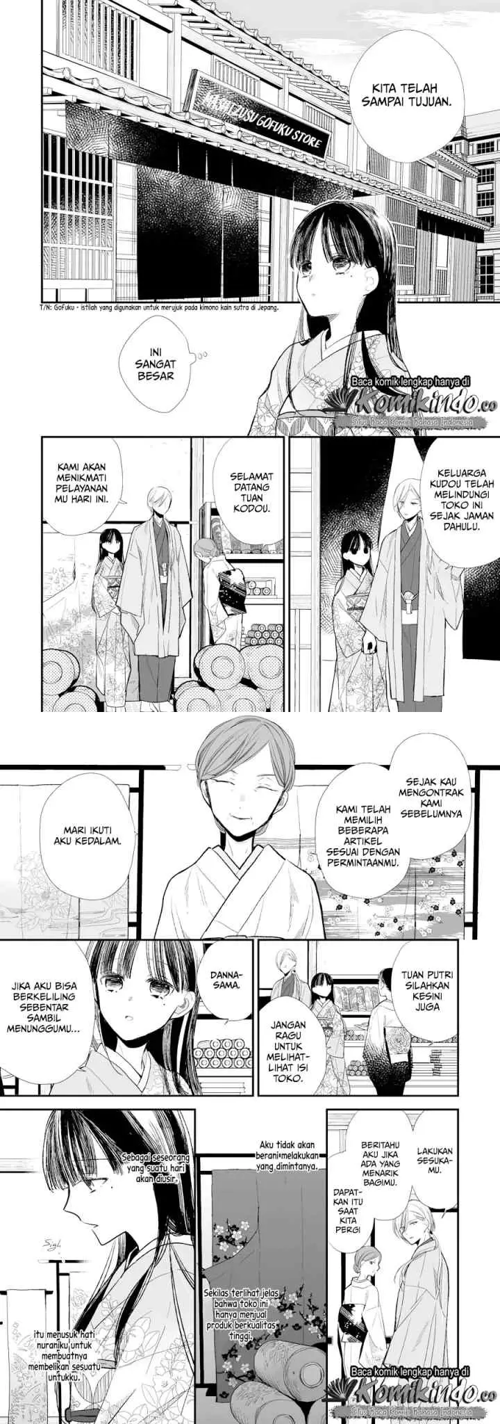 My Blissful Marriage chapter 6 halaman 7