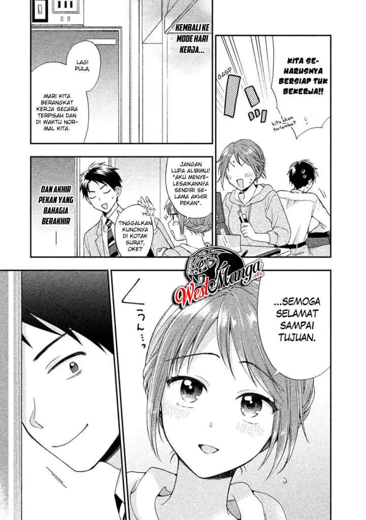 Kono Kaisha ni Suki na Hito ga Imasu chapter 3 halaman 7
