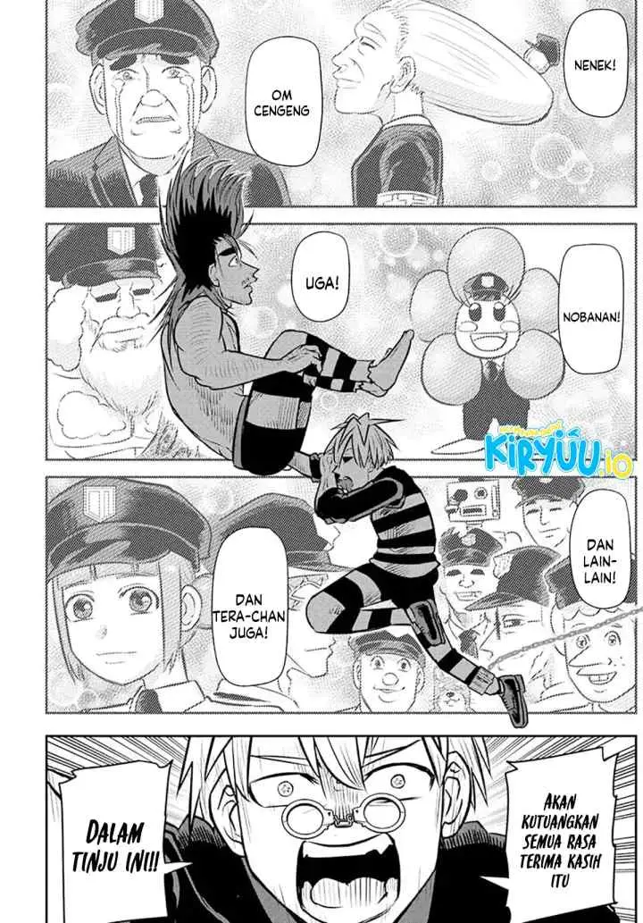 Naisu Purizun chapter 19 halaman 11