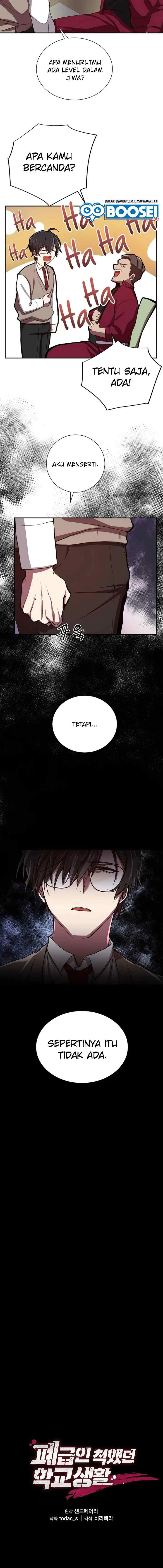 My School Life Pretending to Be a Worthless Person chapter 2 halaman 4