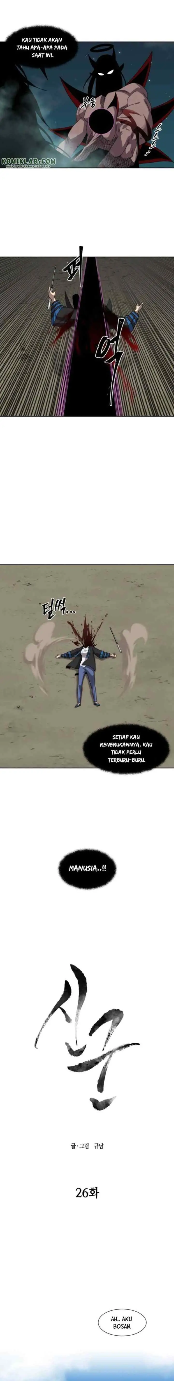 Monster Hunter chapter 26 halaman 5