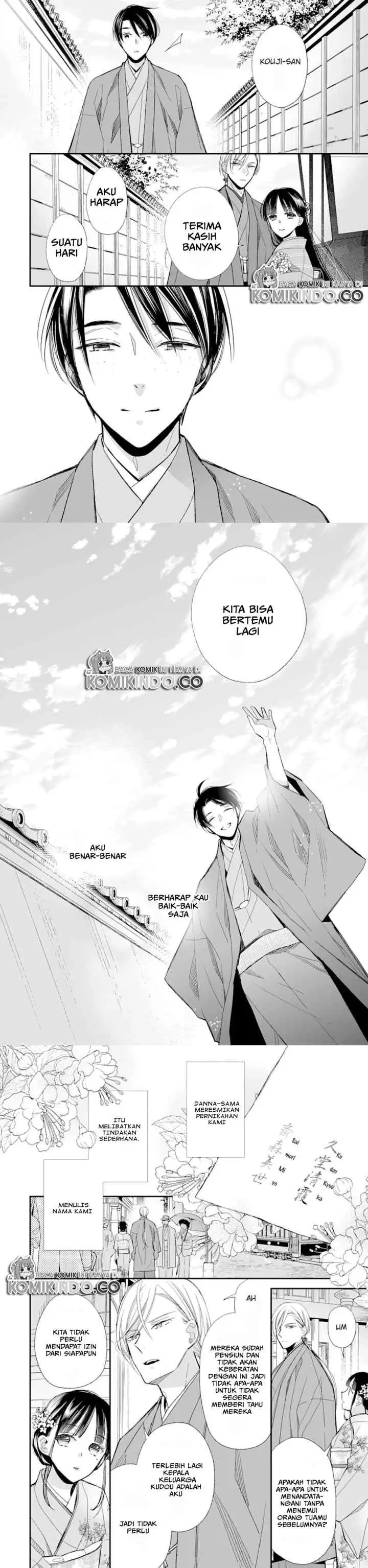 My Blissful Marriage chapter 17 halaman 11
