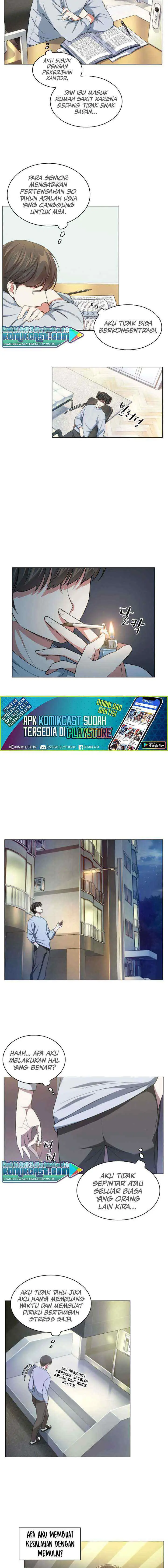 My Office Noona's Story chapter 13 halaman 6
