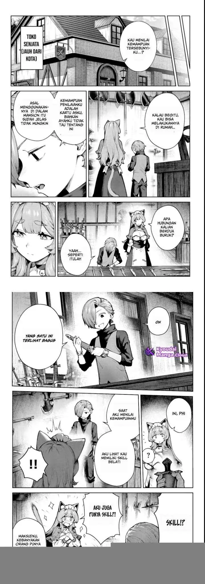 Kuromaku Ikka ni Tensei Shita Kedo Gensaku Mushishite Dokuritsu Suru chapter 2 halaman 12