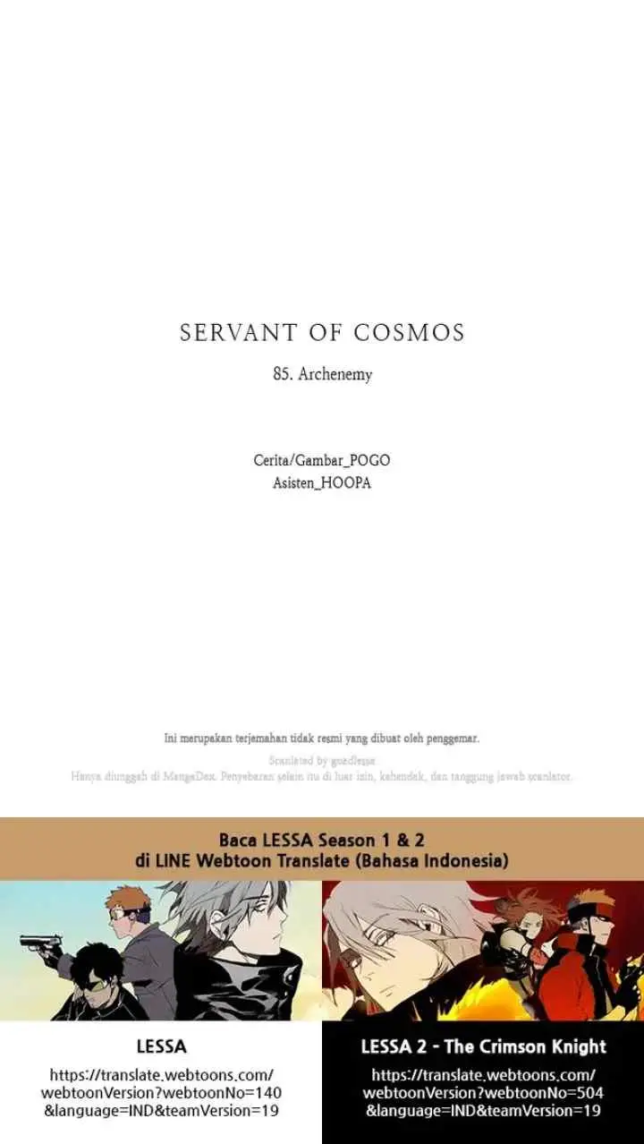 LESSA - Servant of Cosmos chapter 85 halaman 20