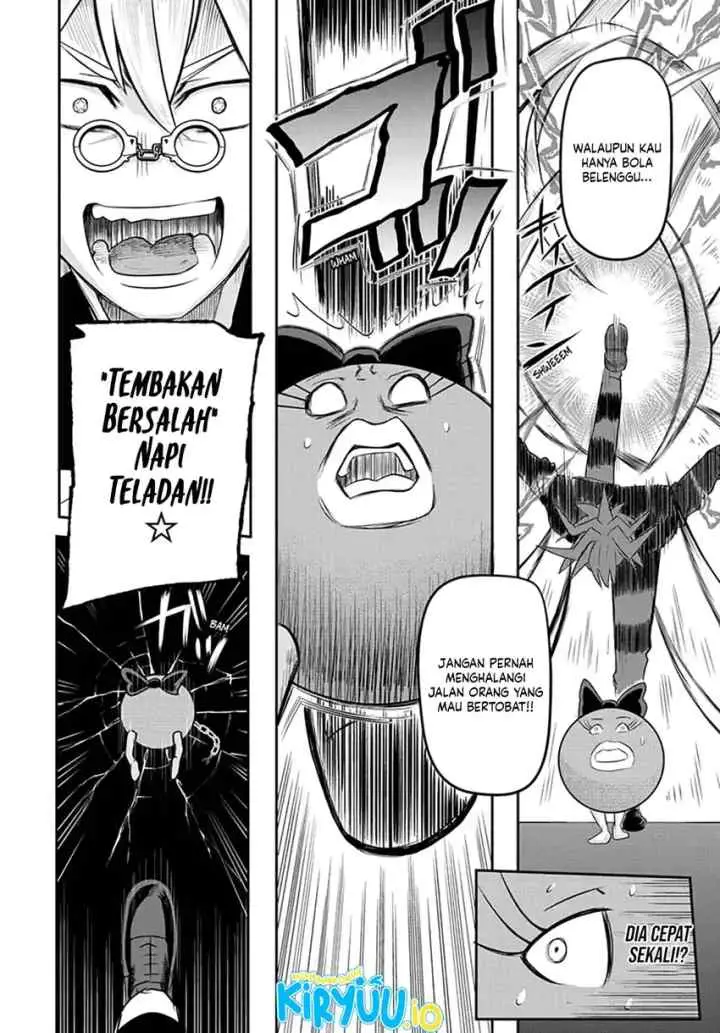 Naisu Purizun chapter 12 halaman 17