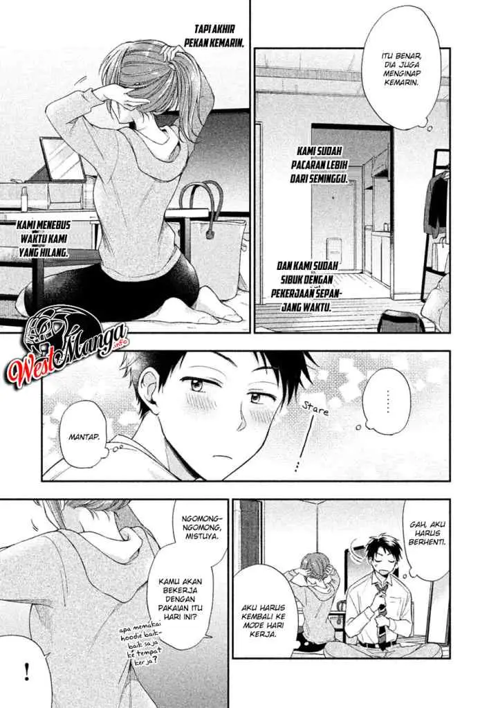 Kono Kaisha ni Suki na Hito ga Imasu chapter 3 halaman 5