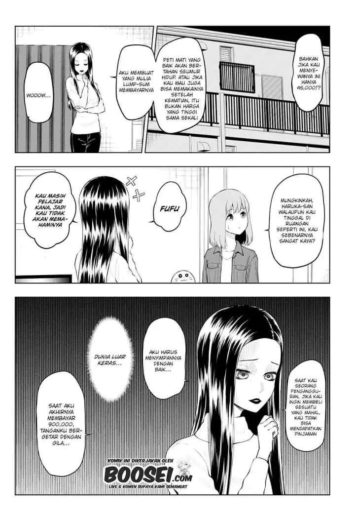 Kyuuketsuki no Sumu Machi chapter 2 halaman 6