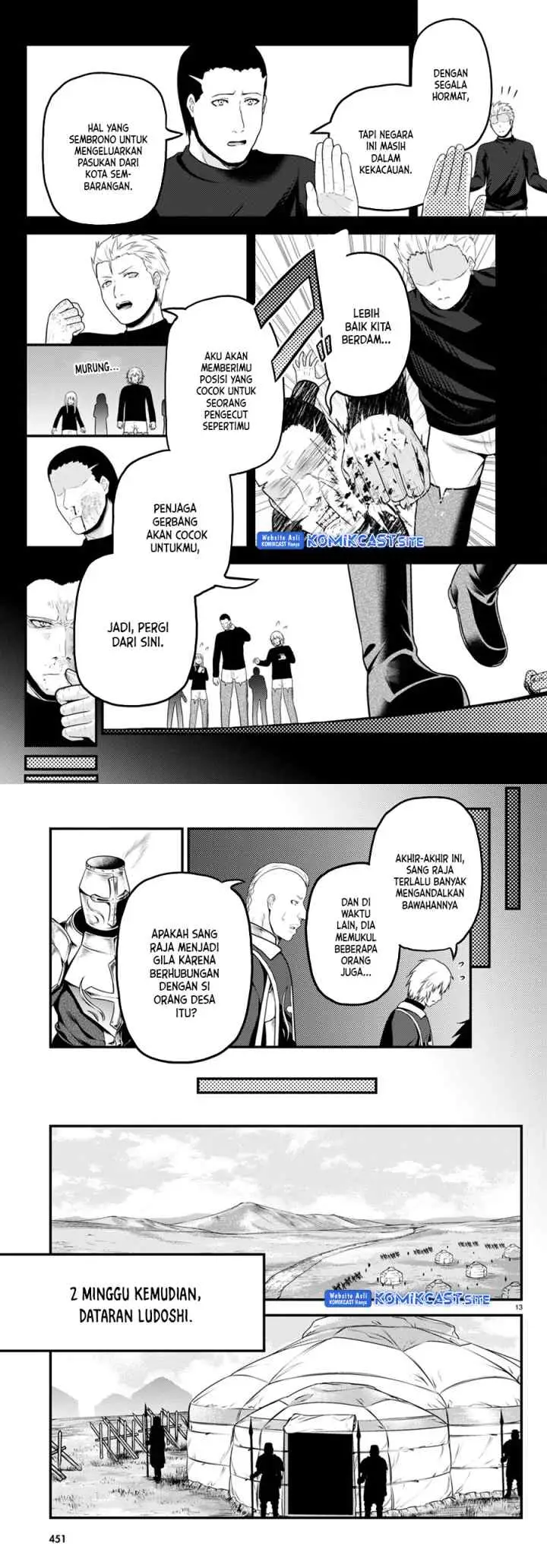 Murabito desu ga Nani ka? chapter 61 halaman 7