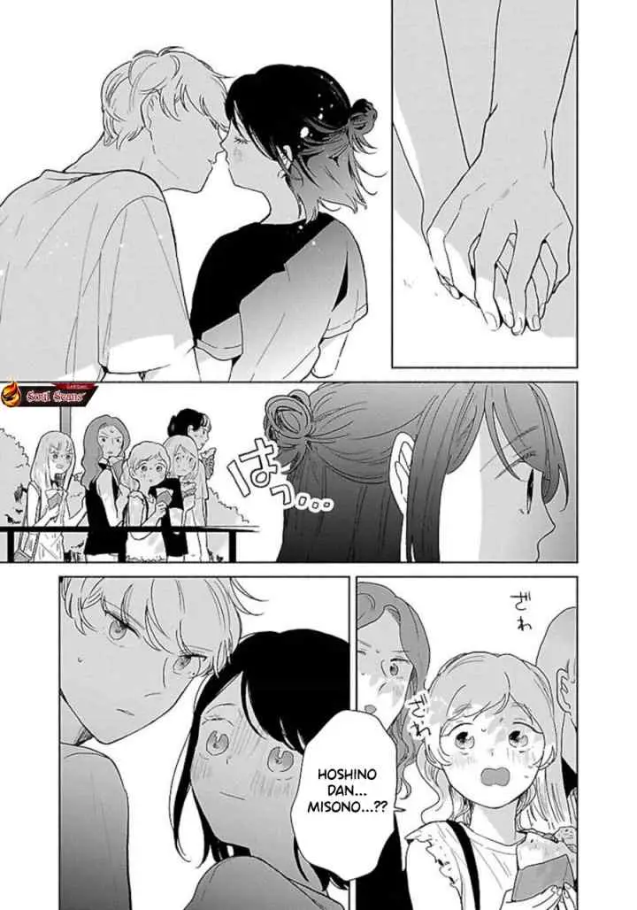 Majo Senpai Nippou chapter 38 halaman 8