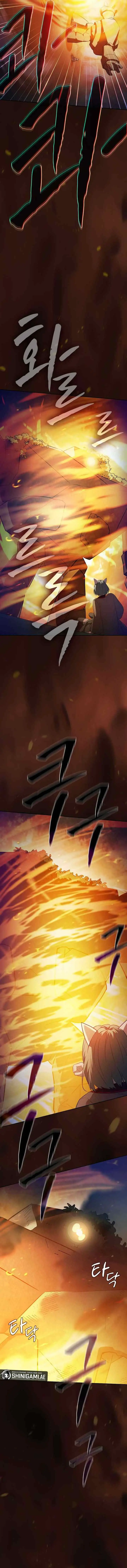 Magic Academy Survival Guide chapter 66 halaman 9