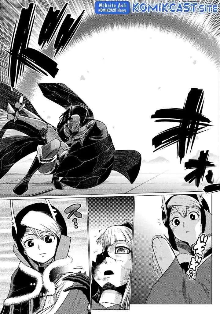Kumo Desu ga Nani ka? Daily Life of the Four Spider Sisters chapter 61.2 halaman 6