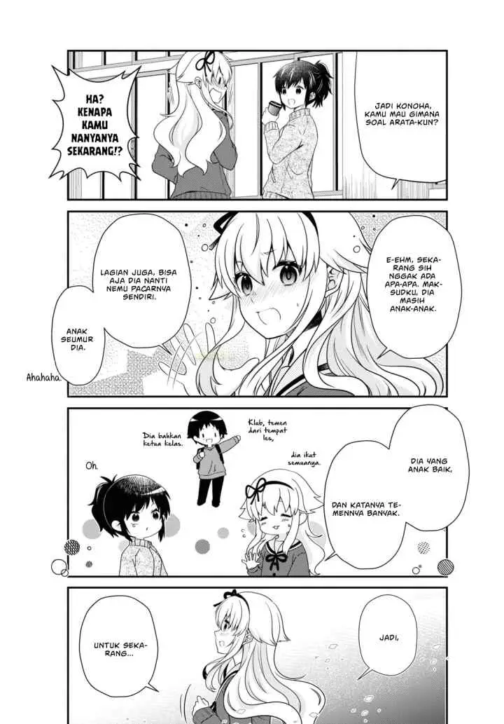 Mikakunin de Shinkoukei chapter 184 halaman 12