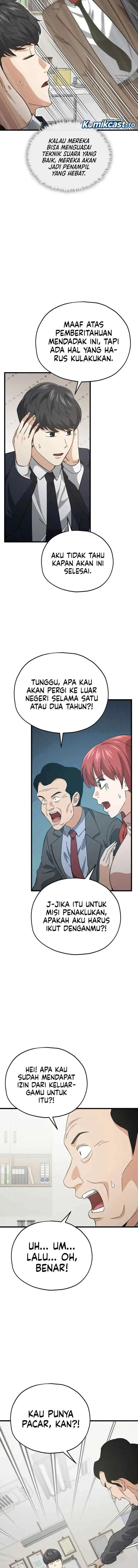 My Dad Is Too Strong chapter 231 halaman 10