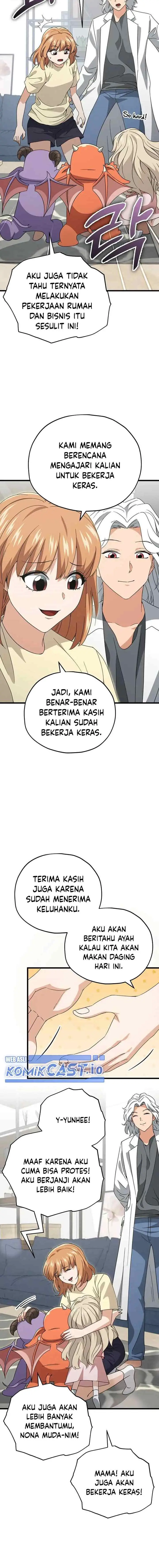 My Dad Is Too Strong chapter 141 halaman 14
