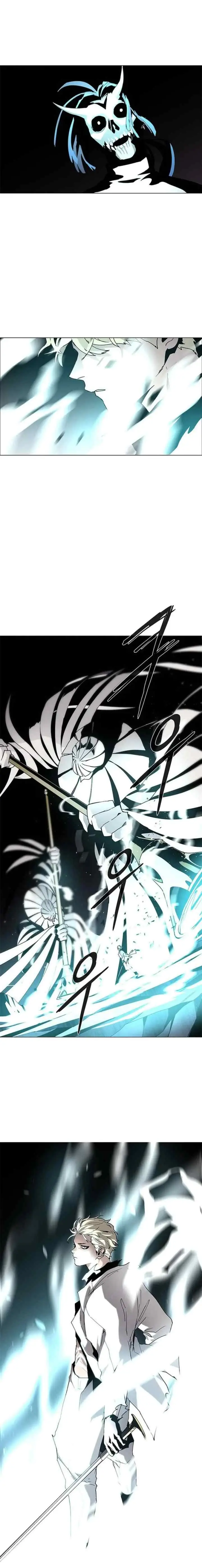 LESSA - Servant of Cosmos chapter 80 halaman 18