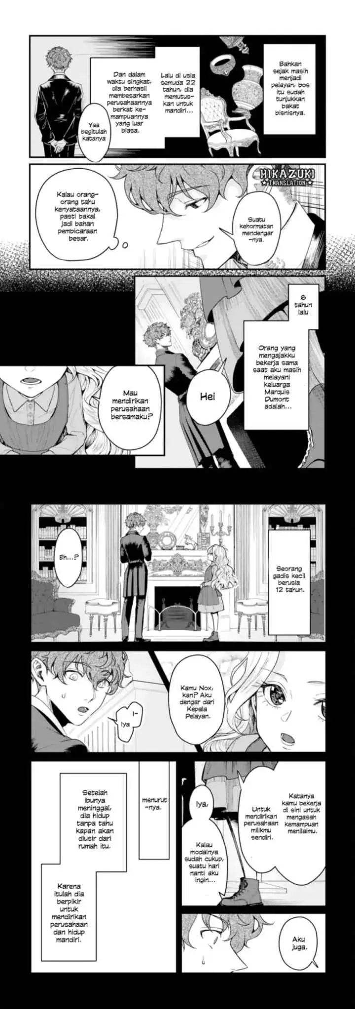 Naraba, Akujo ni Narimashou chapter 2 halaman 5