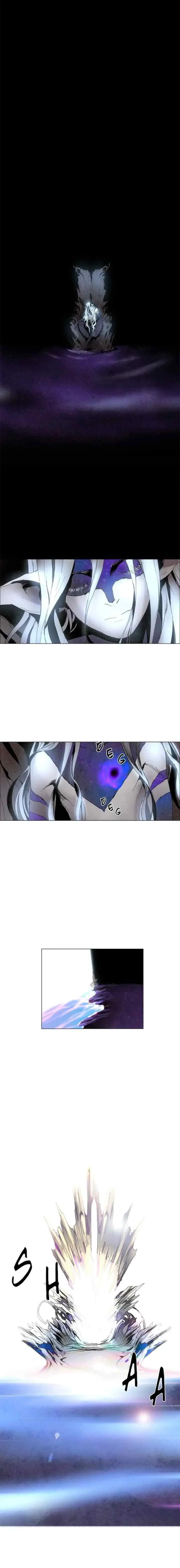 LESSA - Servant of Cosmos chapter 0 halaman 12