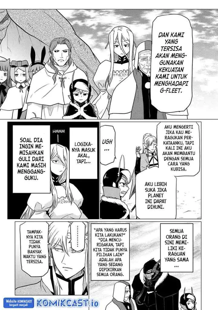 Kumo Desu ga Nani ka? Daily Life of the Four Spider Sisters chapter 63.1 halaman 7