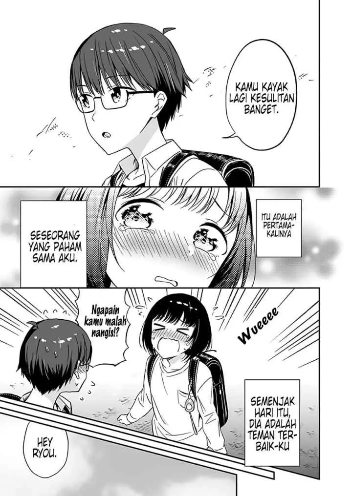 My Super Cute Childhood Friend is too Clingy chapter 2 halaman 5