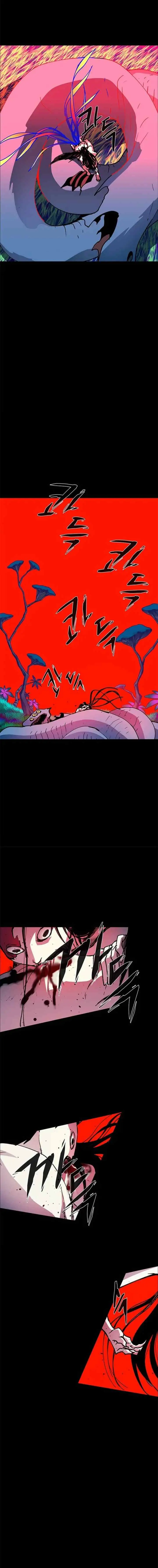 LESSA - Servant of Cosmos chapter 105 halaman 11