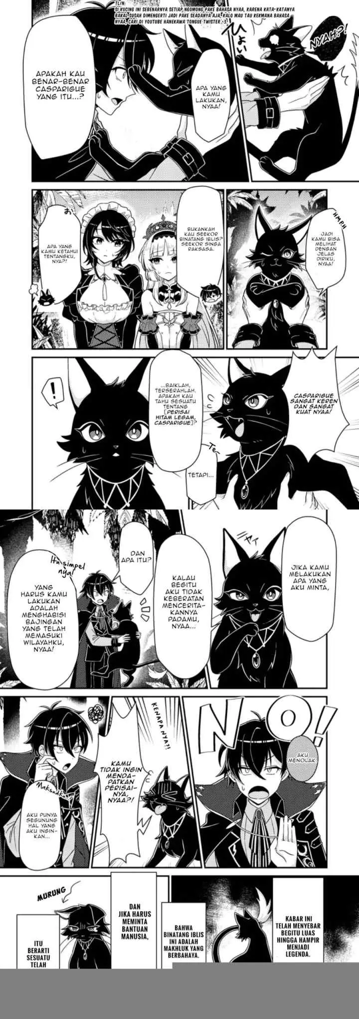 Munou no Akudou Ouji wa Ikinokoritai ~Ren'ai RPG no Akuyaku Mob ni Tensei Shita kedo, Gensaku Mushi shite Saikyou o Mezasu~ chapter 3 halaman 14