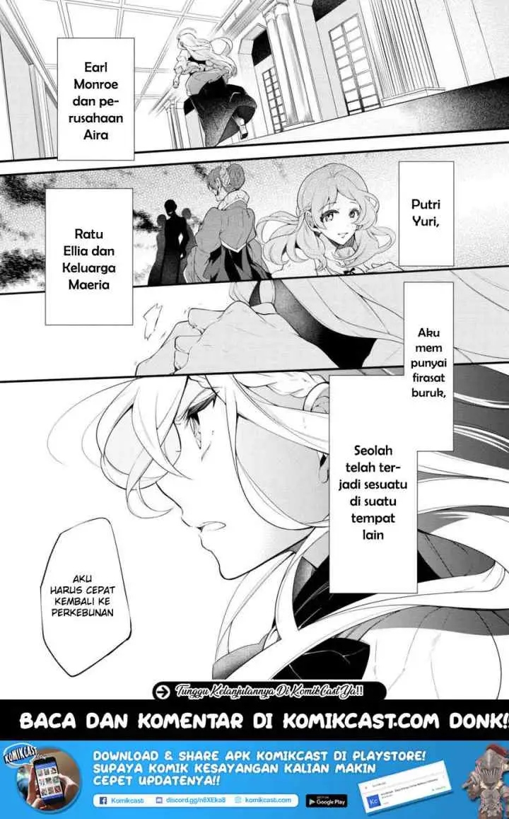 Koushaku Reijou no Tashinami chapter 38.2 halaman 12